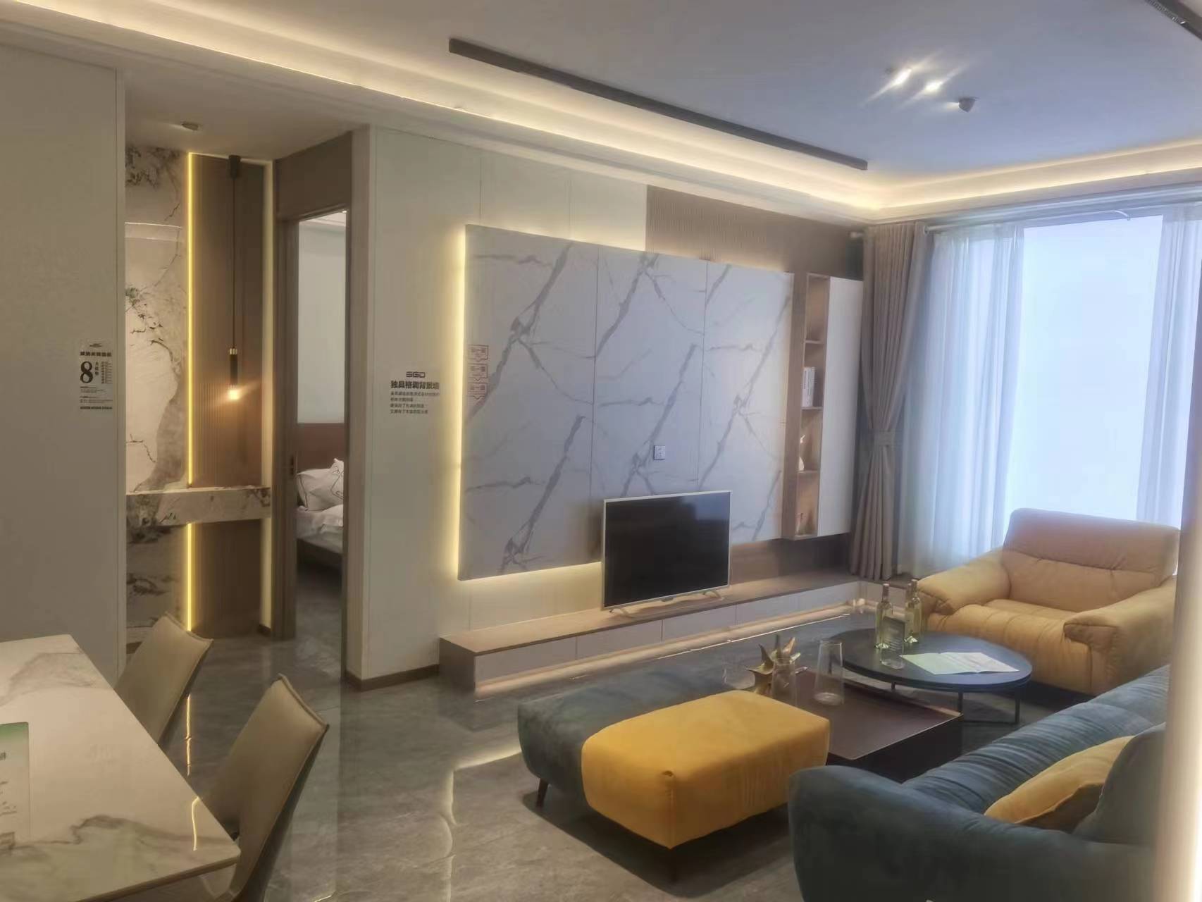 1701764623381869.jpg 1.jpg